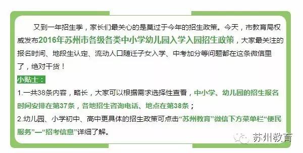 成山镇每年外来人口数_薛之谦天外来物图片