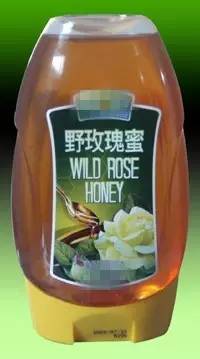 玫瑰蜜?松花蜜?这八种蜂蜜根本不存在!别再上当了!