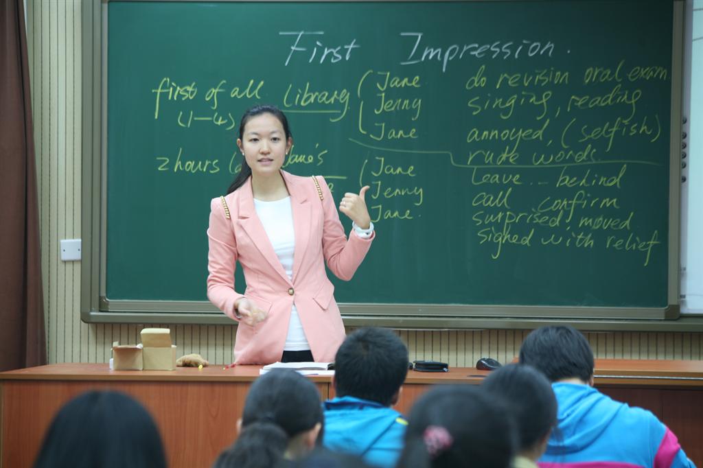 2016长沙宁乡县第一高级中学优秀教师招聘体