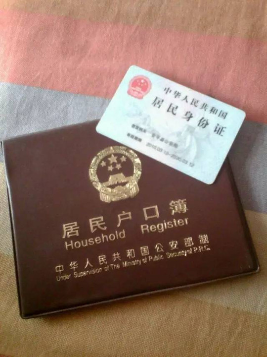 直接领证短剧，现代爱情的新模式