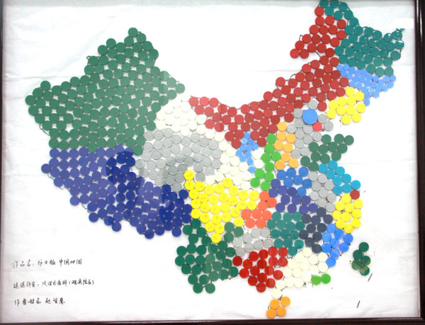 3,护士版·中国地图