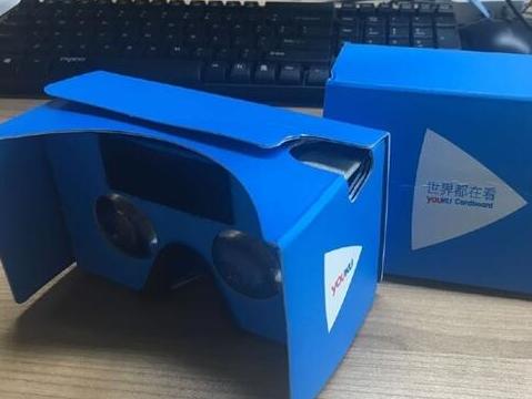 优酷VR眼镜曝光 淘宝8块钱包邮的那种 - 微信公