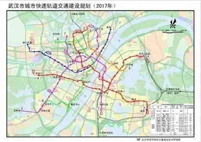 武汉有轨电车正式亮相啦坐啥样的车全由市民决定