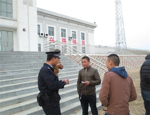 西乌旗车站派出所开展站前广场治安秩序整治行动