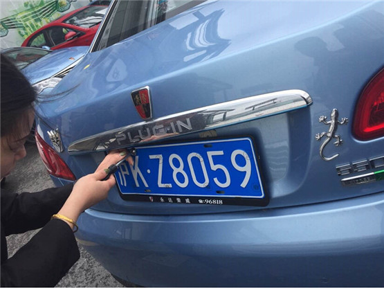 首块上海新能源汽车牌照正式发放 或扩大需求