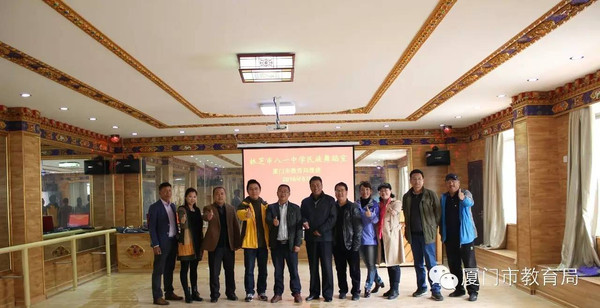 西藏林芝市八一中学是西藏名校,林芝市历史最悠久的学校,获过"全国
