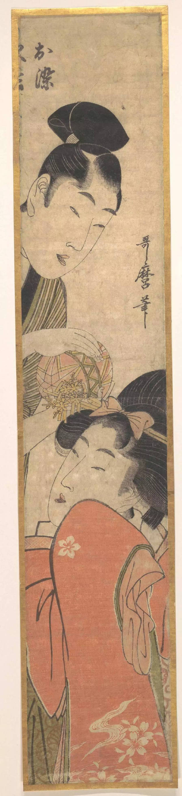 浮世绘美人画家喜多川歌麿