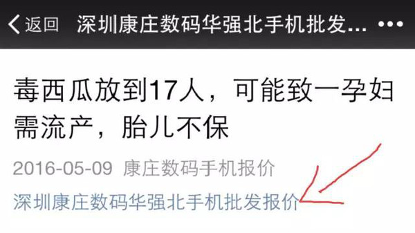 山东大商中心正规吗？骗得我惨不忍睹!难友亲述亏损被骗真相!