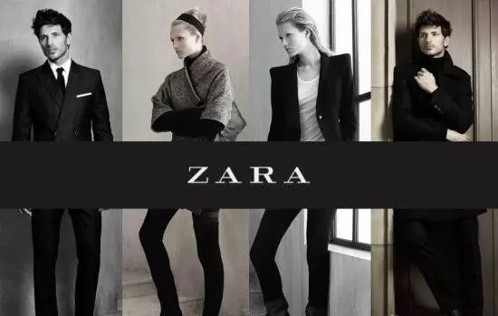 ZARA是如何在中国服装行业大小通吃的？