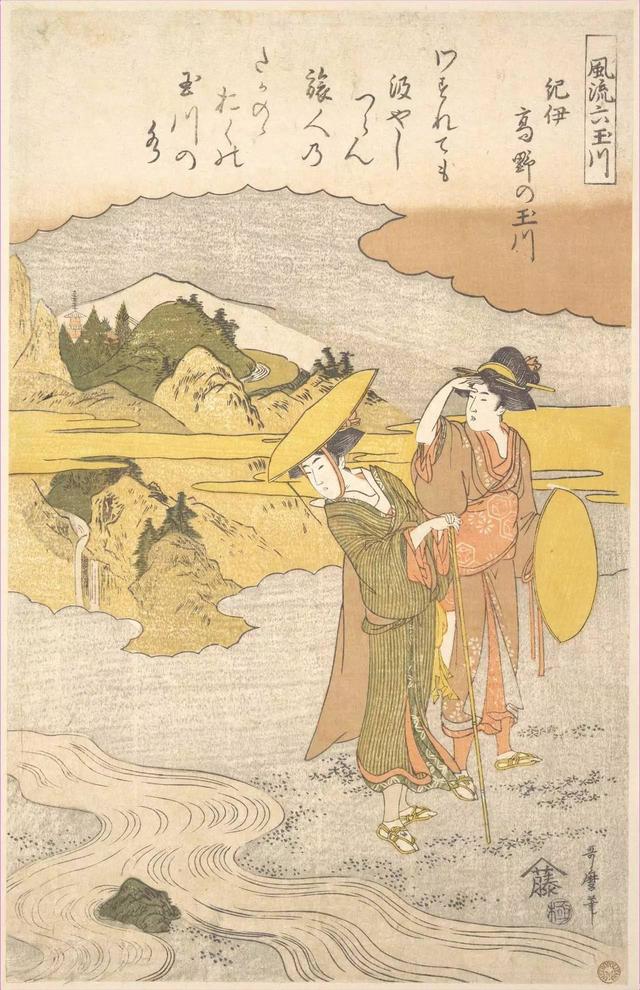 浮世绘美人画家喜多川歌麿