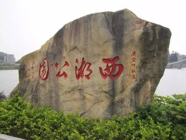 长乐有多少人口_长乐机场规划扩建,背后的福州大城趋势什么(3)