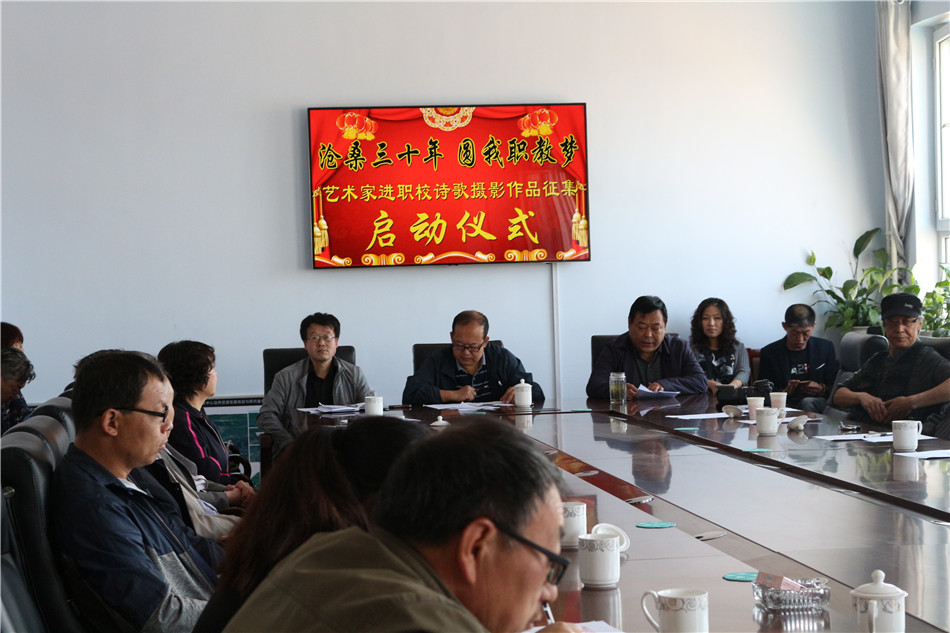 隆化县职教中心举办职业教育宣传周活动