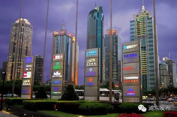 上海自贸区大型综合招聘会,70+企业等你来!