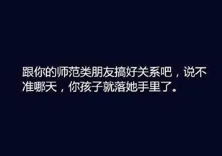 成语什么理无言_成语故事图片(2)