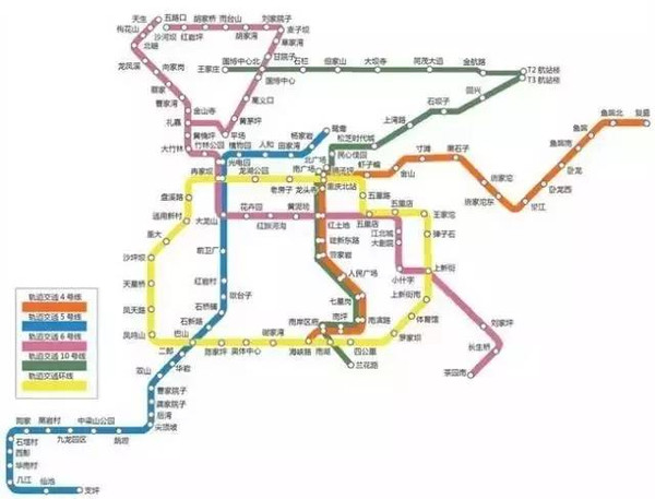 【生活】地铁也可以穿楼了!重庆轨道交通9号线今年开