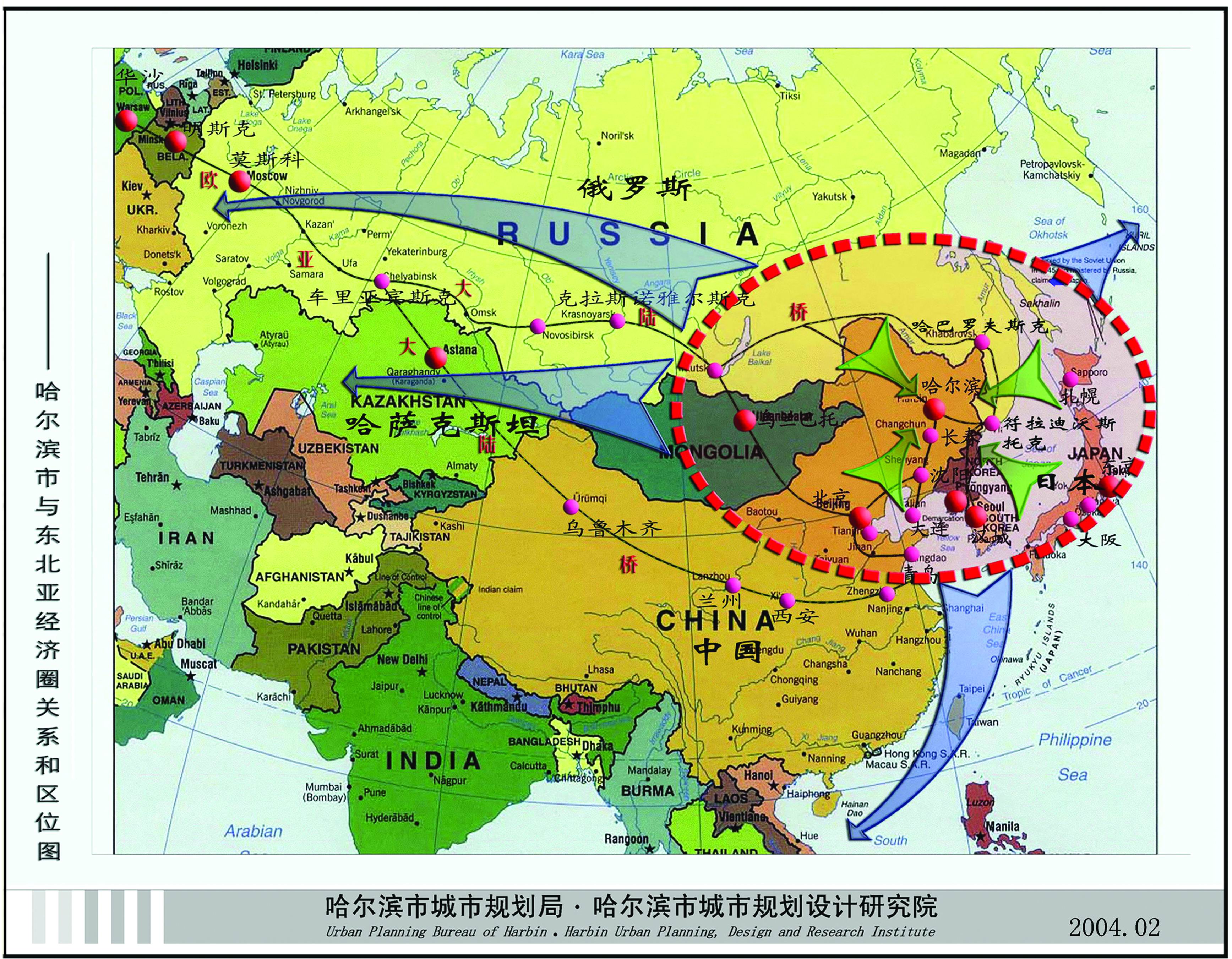 东北gdp是什么意思_中国GDP总额超过日本的意义 陈经(2)