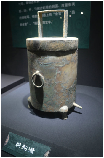 中国古代计量器具-铜壶滴漏