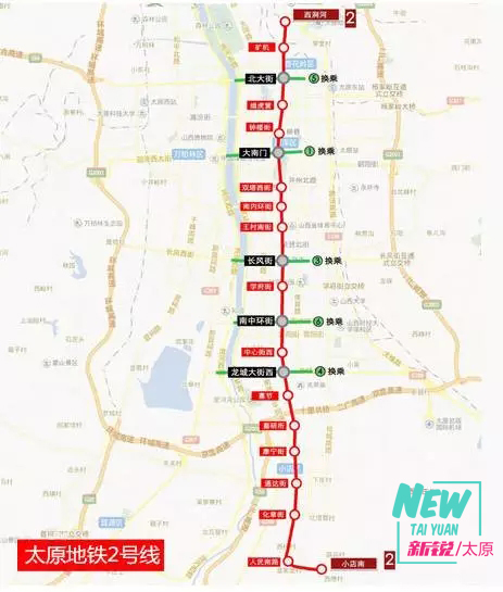 太原地铁大南门站最新消息