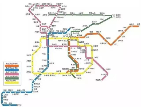 重庆轨道交通9号线今年开建，这是又要领先全国的节奏啊…-搜狐