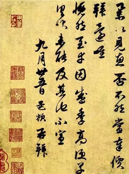 竹字中间有个势是什么成语_四字成语书法作品图片(2)