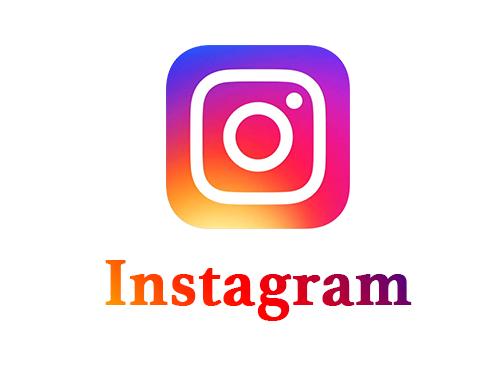 instagram 终于拥抱了扁平化   