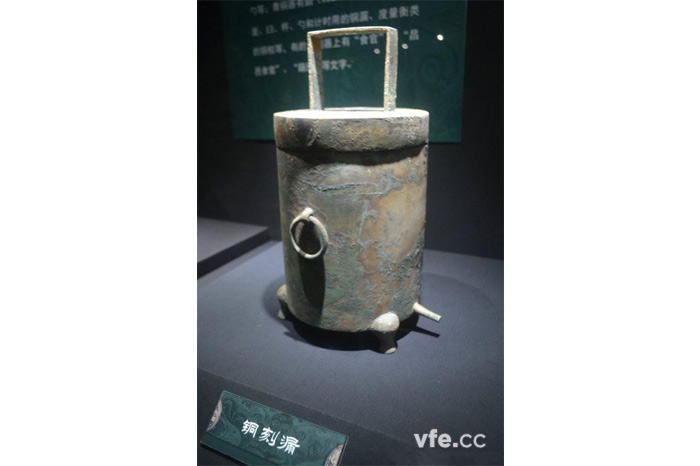 2016年世界计量日篇:铜壶滴漏-中国古代计量器