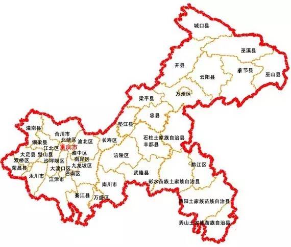 重庆市区gdp排名_gdp全国排名