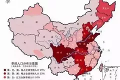 广东省姓氏人口排名_2015中国各省姓氏人口排名