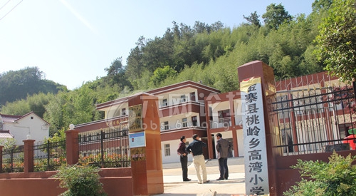 见证六安市教育均衡发展之金寨县桃岭乡高湾小学