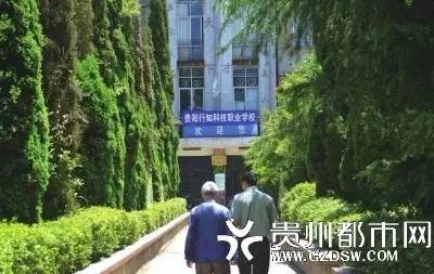 从2004年办学至今,杨昌洪的学校已经换了5个地方.