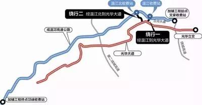 成温邛高速16日起改造预计9月30日前完成(内附绕行