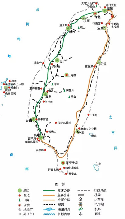 1.台湾旅游地图