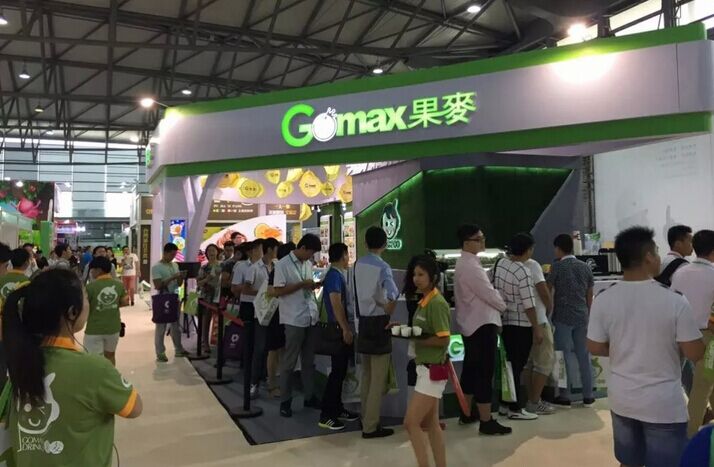 创业首选平台-2016上海餐饮连锁加盟博览会