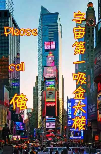 ;⣺TimesSquareʱ㳡ʱ㳡?