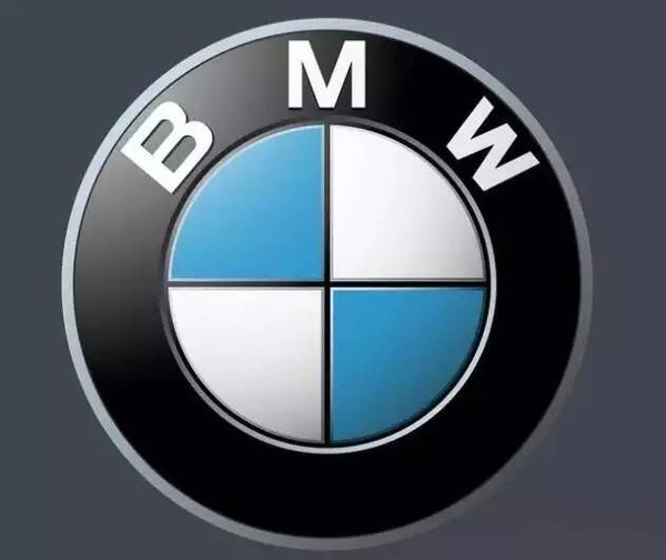 宝马(bmw)4个圆环表示当初是由霍赫,奥迪,dkw和旺德诺4家汽车公司创立