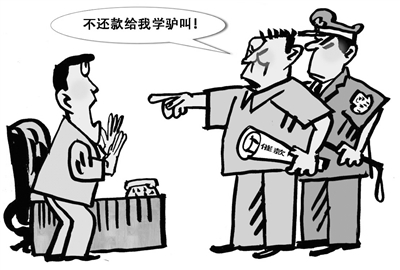 中国讨债网：合法清债公司告诉你如何要账
