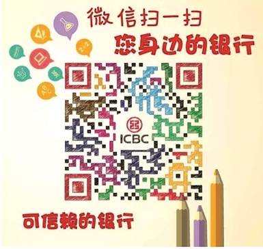 相声猜一成语是什么成语_相声喜乐来袭 这个元宵节一起相约富力,来一场欢乐之(2)