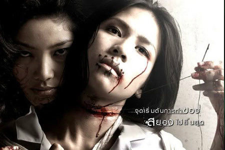 泰国恐怖电影排行榜,小志诚信给你推荐高分作