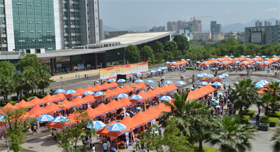 人才市场和福建江夏学院联合举办大学生"互联网"就业创业专场招聘会