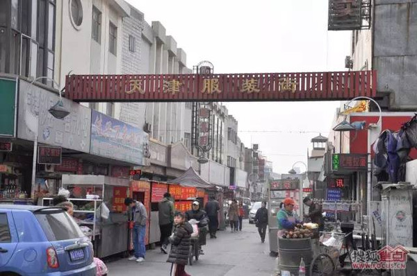 天津内衣批发市场_天津塘沽洋货市场(3)