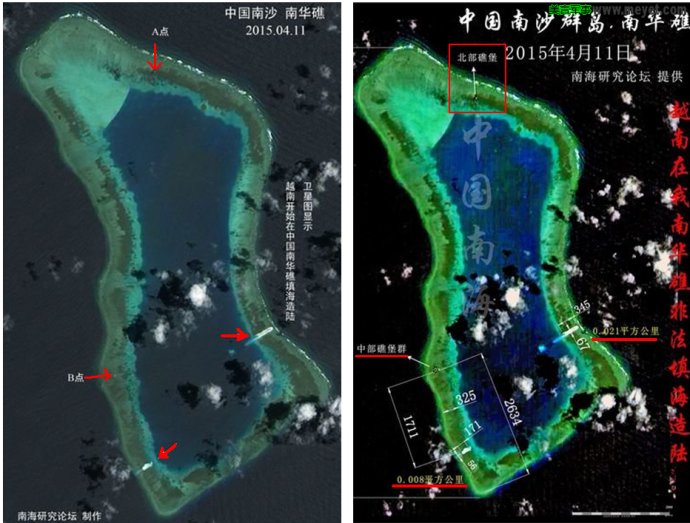 越南在中国南沙所占岛礁大肆填海造岛