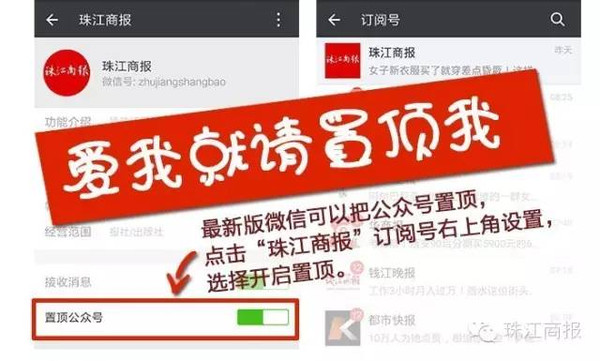 顺德常住人口_顺德人口大数据 2015年顺德常住人口734.06万(2)