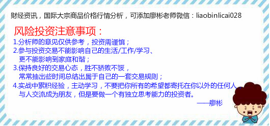 中国老龄人口结构_陕西省老年人口和老龄事业发展状况报告 2016年度(2)