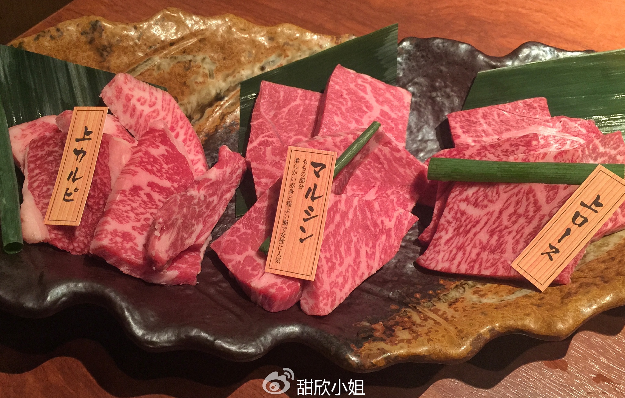 神户的牛肉和京都的怀石料理#关西美食#-搜狐旅游