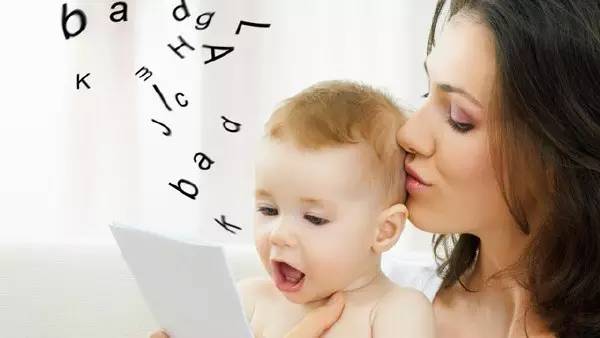 怎样促进各阶段婴幼儿语言发育?