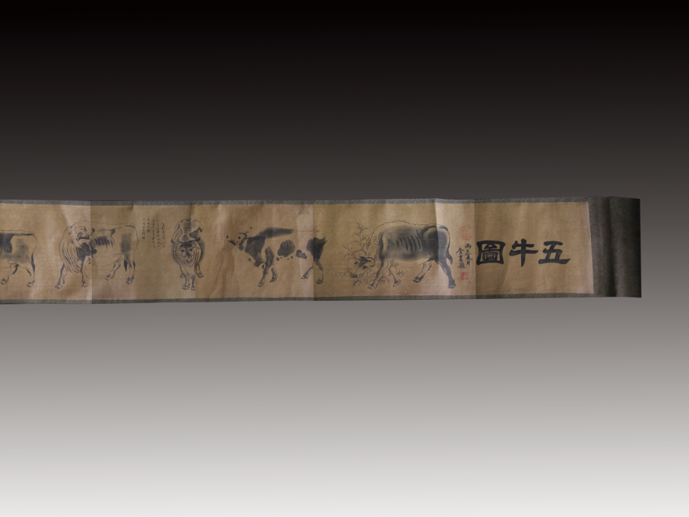 1米,宽:26cm   五牛图 金农(1687—1763),清代书画家,扬州八怪之首.