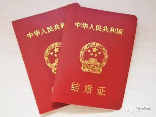 江西省人口与计划条例_江西省各县人口分布图(2)