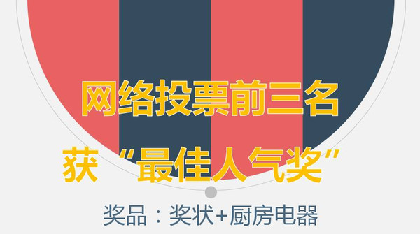 四川流动人口_中国流动人口发展报告2018 流动人口连续三年下降(3)