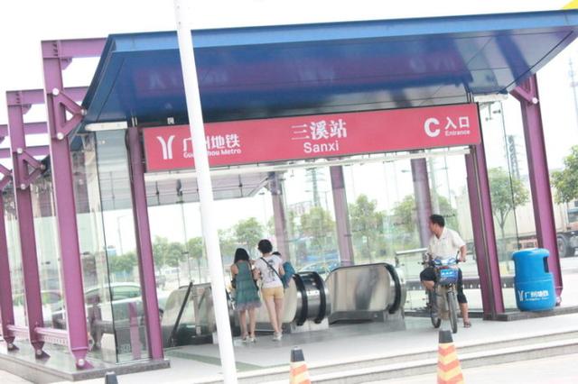 涨姿势~广州这些地铁站名竟然是这样来-搜狐