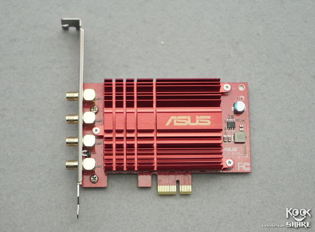 asus pce ac68 5g low connection